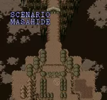 Image n° 7 - screenshots  : Estpolis Denki